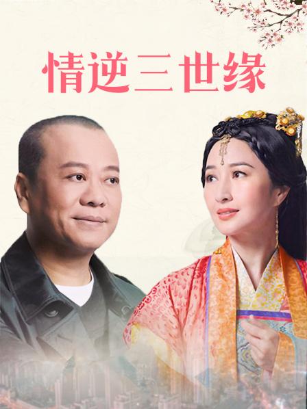 高颜值萌妹子KIKI香蕉自慰[638MB][百度盘]